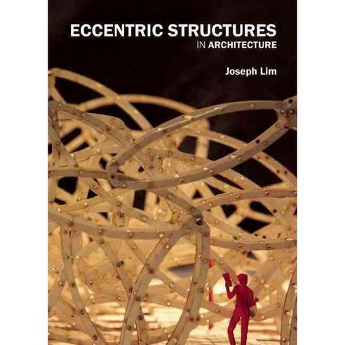 Eccentric Structures in Architecture, Bis Pub
