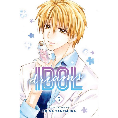 Idol Dreams 3, Viz