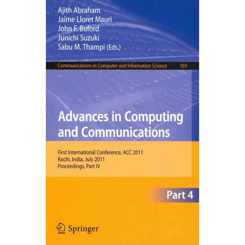 Advances in Computing and Communications, Springer-Verlag New York Inc