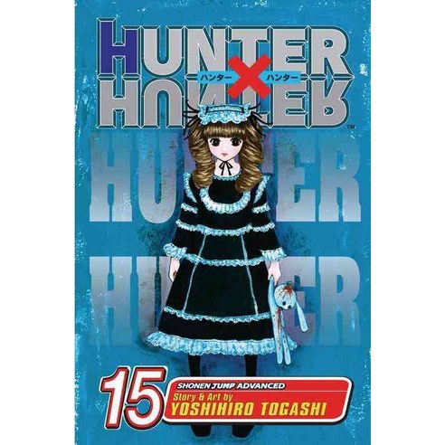Hunter X Hunter 15, Viz Comics