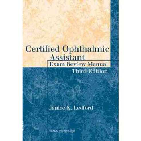 Certified Ophthalmic Assistant Exam Review Manual Slack Inc 가격 변동 추적