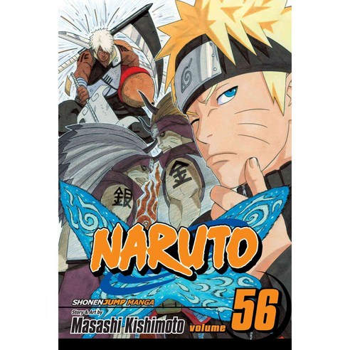 Naruto 56, Viz