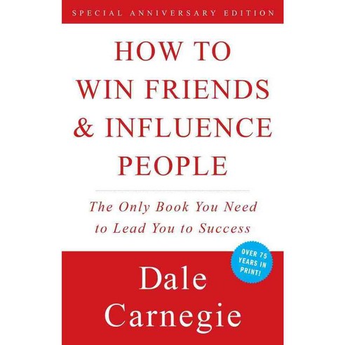 (영문도서) How to Win Friends & Influence People, Gallery Books