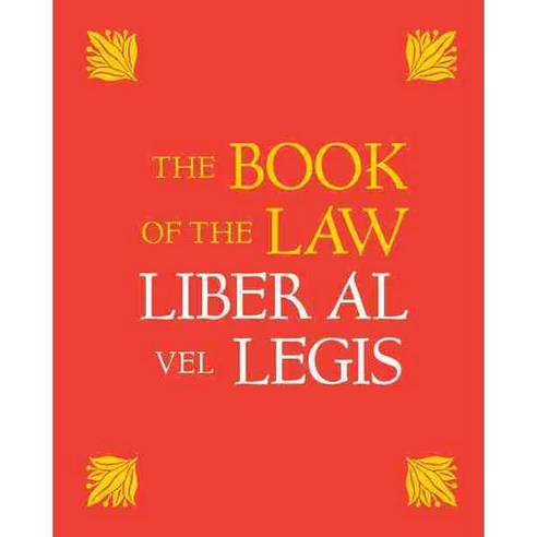 The Book of the Law/Liber Al Vel Legis hardback, Weiser