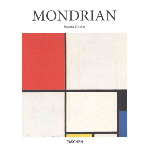 Mondrian:1872-1944: Structures in Space, Taschen