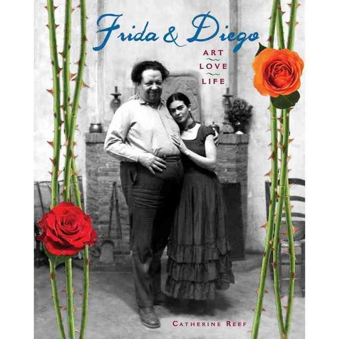 Frida & Diego: Art Love Life, Clarion Books