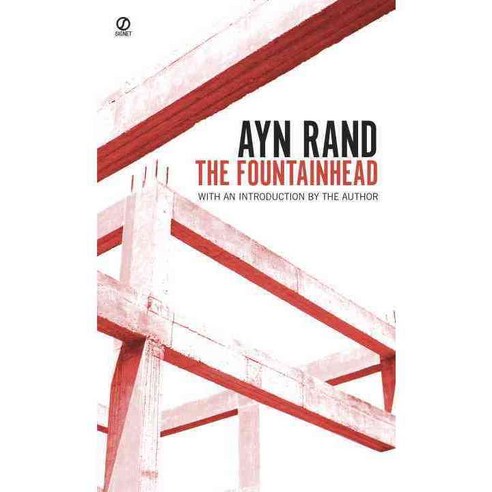 The Fountainhead, Signet