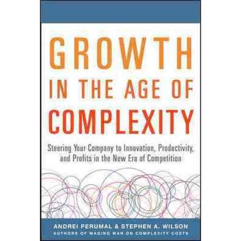 Growth in the Age of Complexity, McGraw-Hill