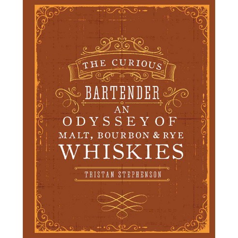 The Curious Bartender, Ryland Peters & Small