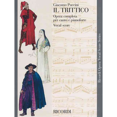 Il Trittico The Triptych, Ricordi - Bmg Ricordi