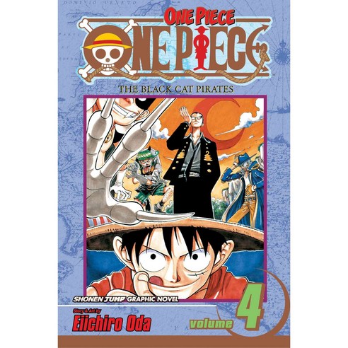 One Piece 4: The Black Cat Pirates, Viz Media