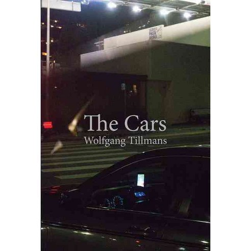 The Cars, Walther Konig