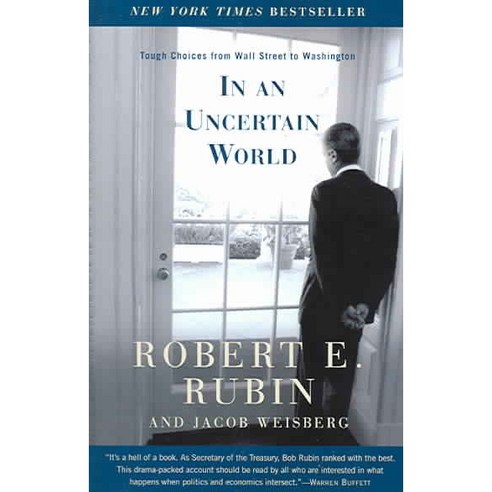 In an Uncertain World, Random House