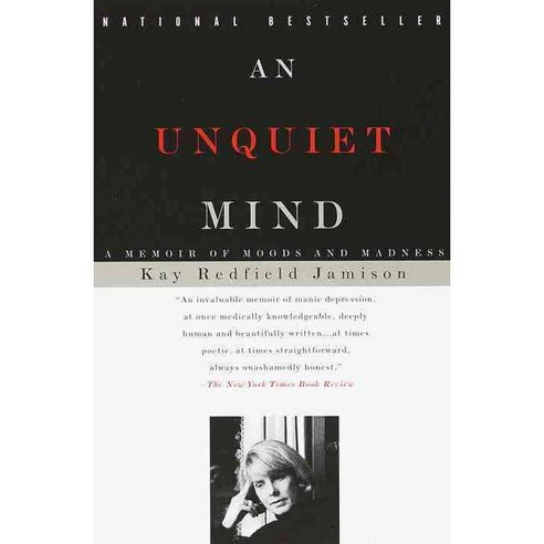 Unquiet Mind:, Random House