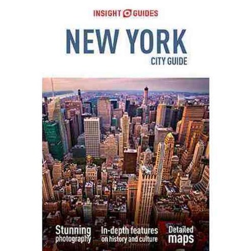 Insight Guides New York City Guide