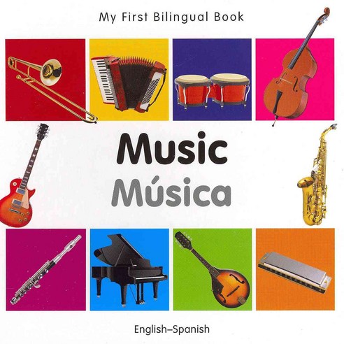 Music / Música, Milet Ltd