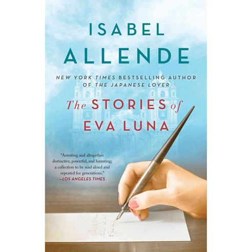 The Stories of Eva Luna, Atria Books