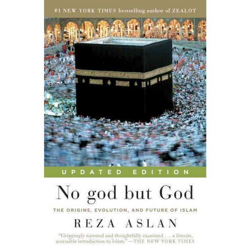 [해외도서] No God but God, Random House Inc