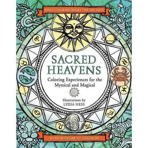 Sacred Heavens: Coloring Experiences for the Mystical and Magical, Harperelixir