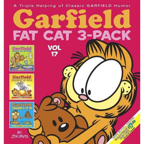 Garfield Fat Cat 3-Pack 17: Garfield Weighs His Options Garfield Potgelly of Gold Garfield Shovels It in, Ballantine