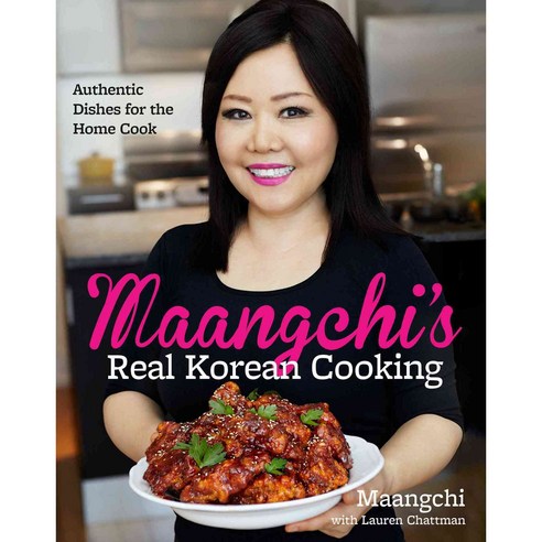 [해외도서] Maangchi''s Real Korean Cooking hardback, Houghton Mifflin Harcourt