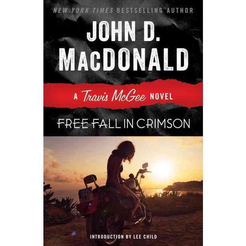 Free Fall in Crimson, Random House Inc