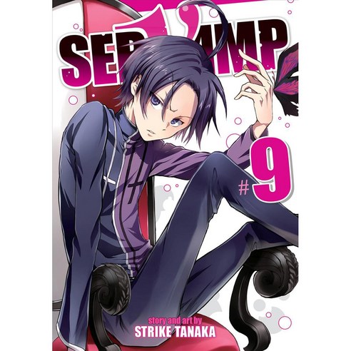 Servamp 9, Seven Seas Entertainment Llc