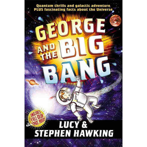 George and the Big Bang Paperback, Simon & Schuster Books for Young Readers