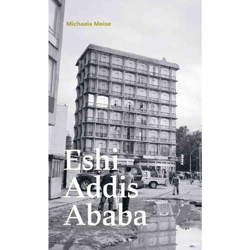 Michaela Meise: Eshi Addis Ababa, Walther Konig