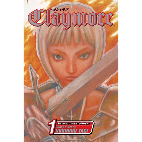 Claymore 1: Silver-eyed Slayer, Viz