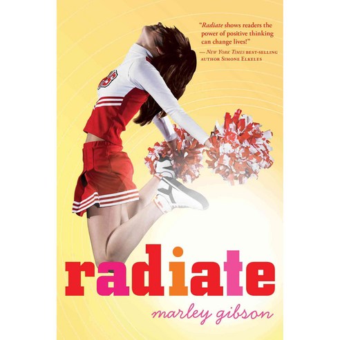 Radiate, Houghton Mifflin Harcourt