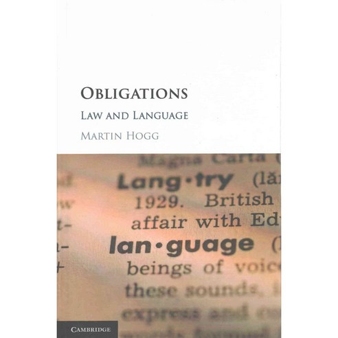 Law and Language, Cambridge University Press