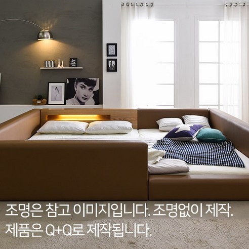 소비자만족지수 2년연속 1위 아로미가구 드림 패밀리침대 벙커형 Q+Q[매트리스], 카푸치노, Q+Q[파워골드매트리스] 키즈침대