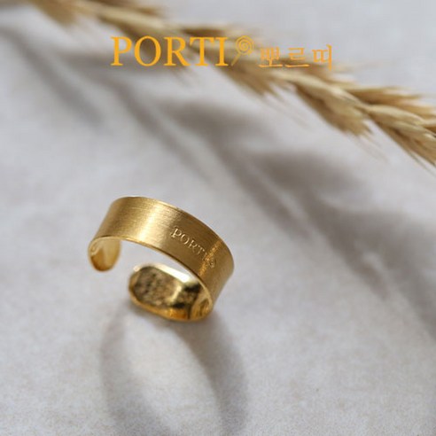 [뽀르띠/당일배송] 순금 24K 탯줄(2) 돌반지 1g 1.875g 3.75g