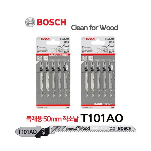 마켓원 BOSCH 직소날 (철재용 목재용) 15종 JIGSAW BLADE, [목재용]T301CD, 1개