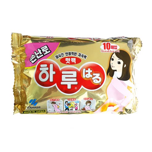 하루핫팩 손난로 핫팩 63g, 30개