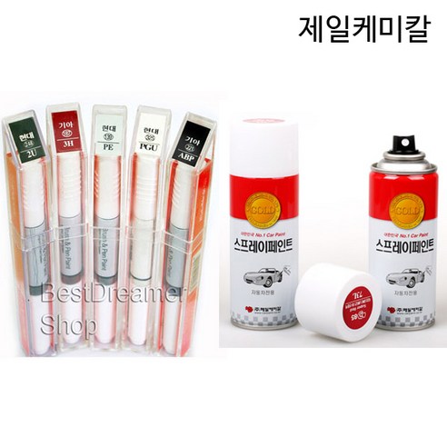 제일케미칼 붓펜&스프레이 페인트, 스프레이-NCA/슬릭실버, 1개 af페인트