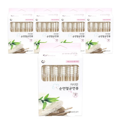 가디언 순면 멸균 면봉, 48개입, 8개
