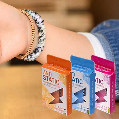 INOUE 일본정품 프리미엄 정전기방지팔찌(A타입)