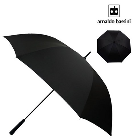 아날도바시니[사랑스토어] 75폰지 무지대형 장우산