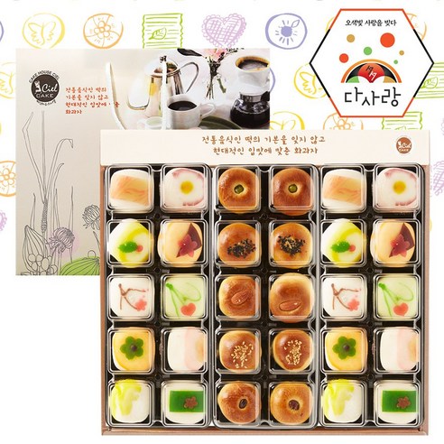 다사랑화과자 A20B10(화과자 20구+만쥬10구), 1세트, 1.3kg 다사랑화과자 A20B10(화과자 20구+만쥬10구), 1세트, 1.3kg