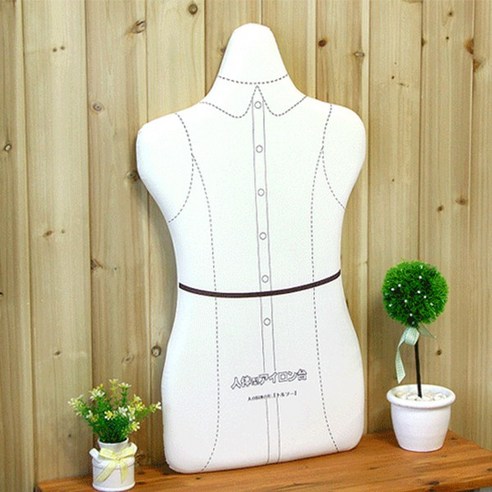 입체형 좌식 다리미판, 시즌2, 1개