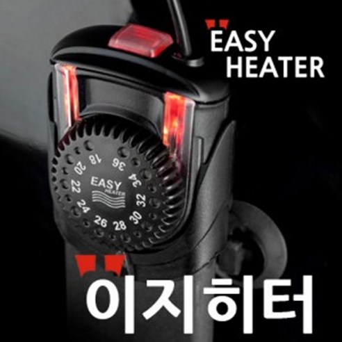 고급 아쿠아이엘 이지히터, 1개