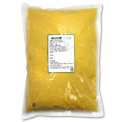 [소비기한:2024.08.23까지] 바나나향 코코넛분말 1kg 코코넛 가루 파우더 새우 튀김 제과 제빵 떡 재료, 1개