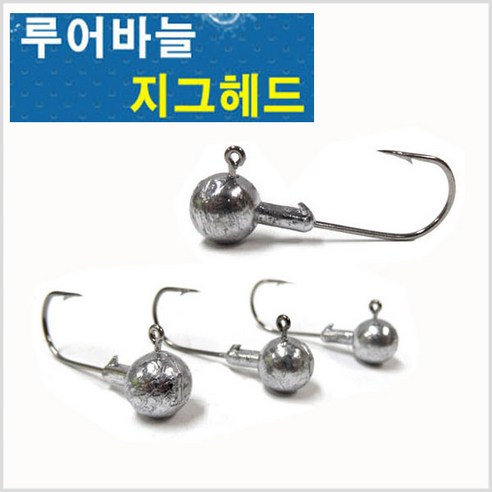 히트페이스 지그헤드-배스.우럭.광어.볼락-예리한훅-모노낚시, 1개