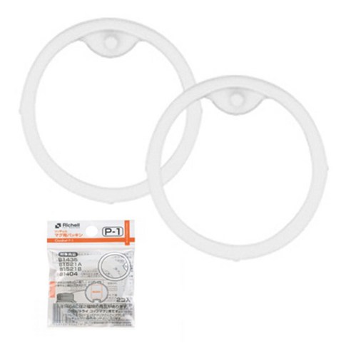 [릿첼] AQ 스트로머그 / TLI 시리즈 교체용 패킹 P-1, 화이트, 1개