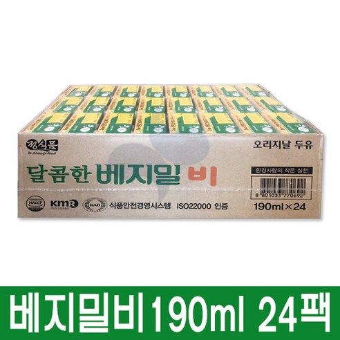 베지밀 달콤한 B (190mlx16팩) (A4), 16개, 190ml