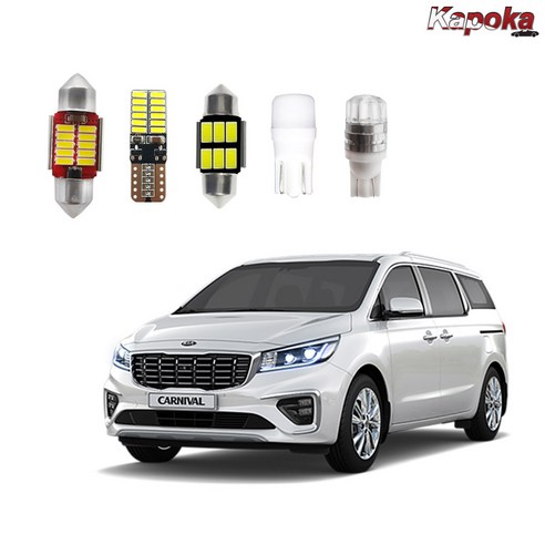 + 기아 더뉴카니발 (2018~2020년형) LED실내등 번호판등, 전방실내등T10, 2개 더뉴카니발카니발하이리무진무드램프버튼 Best Top5