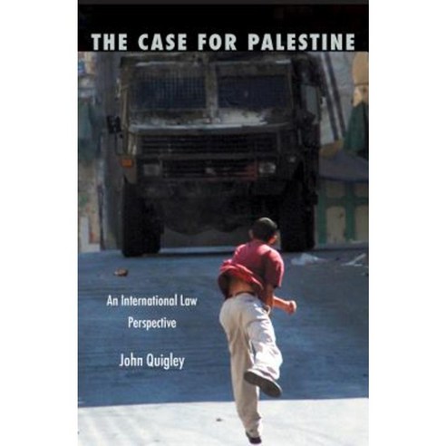 The Case for Palestine: An International Law Perspective Paperback, Duke University Press
