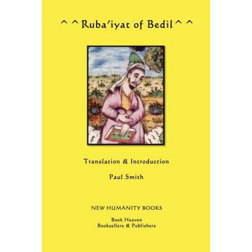 Ruba''iyat of Bedil Paperback, Createspace